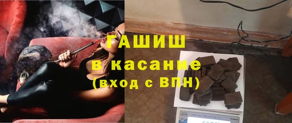 MESCALINE Аркадак