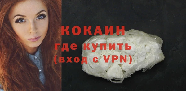 jwh Пестово