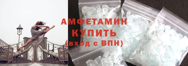 MESCALINE Аркадак