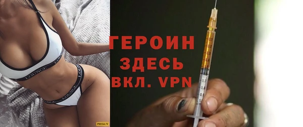 MESCALINE Аркадак