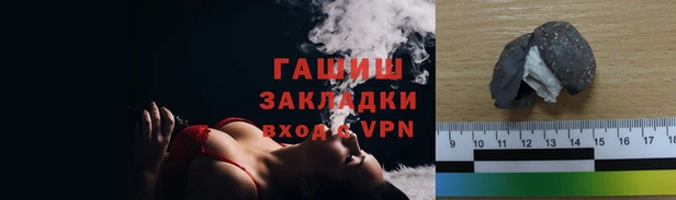 MESCALINE Аркадак