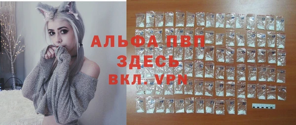 MESCALINE Аркадак